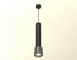 Комплект подвесного светильника Ambrella light Techno Spot XP (A2302, A2061х4, C6303х5, A2101, C8115, N8484) XP8115005  купить